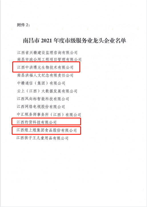 dfed4882028fed4c77ca65d664ab706b.png