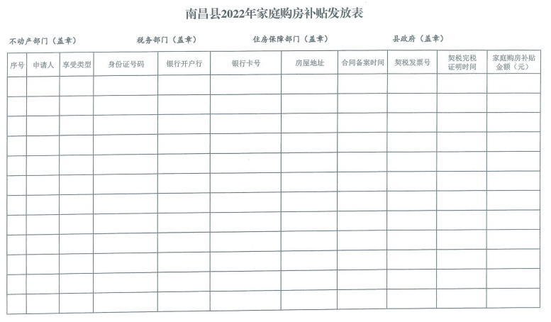 8e94d0f1df99269892e3c9aedf72195c.png 8e94d0f1df99269892e3c9aedf72195c.png