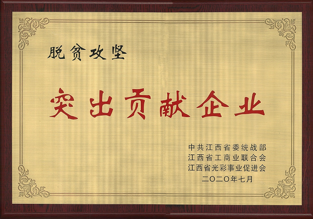 26f07eecbf27571a137e40edecb2bfe4.png