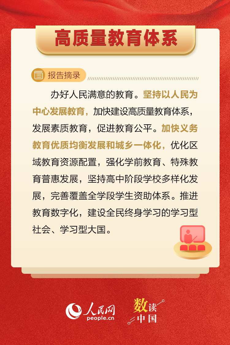 5e8c9829a3ebb06b7e134271f56da897.png