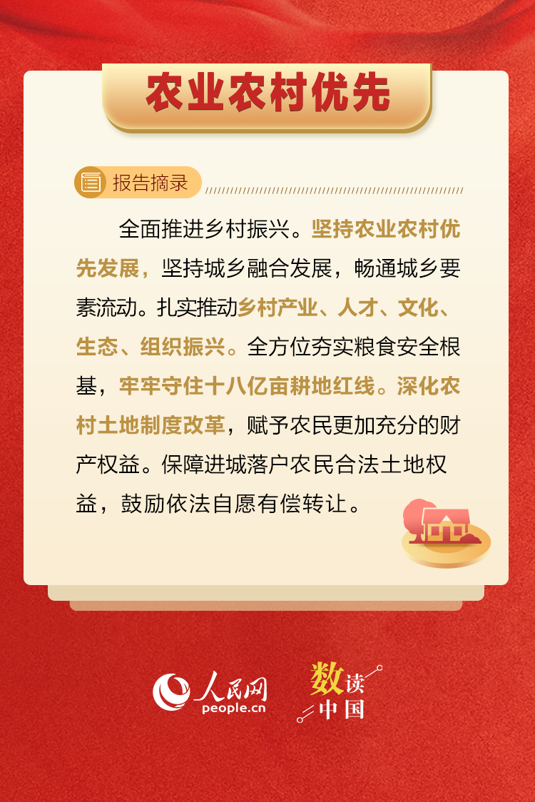 9502ca01f514bea43e24841e95e05877.png