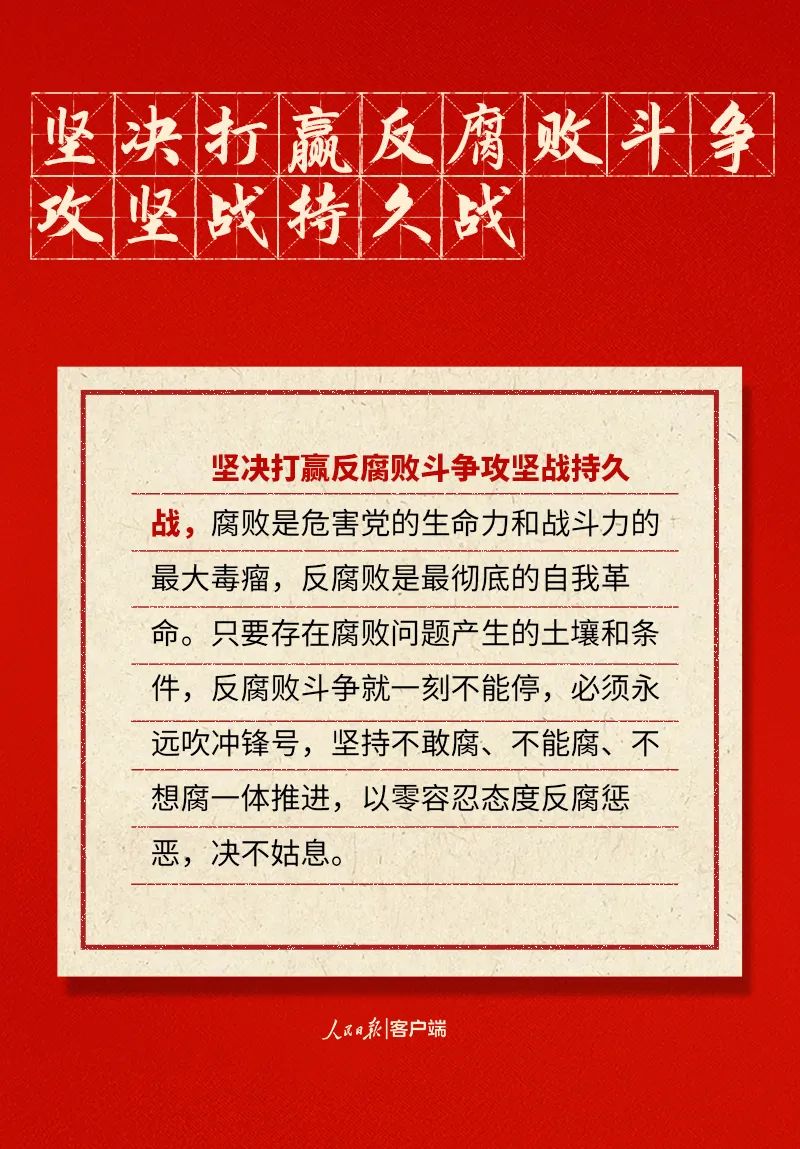 db6d2763531deb9c338c78c650c18c72.jpg