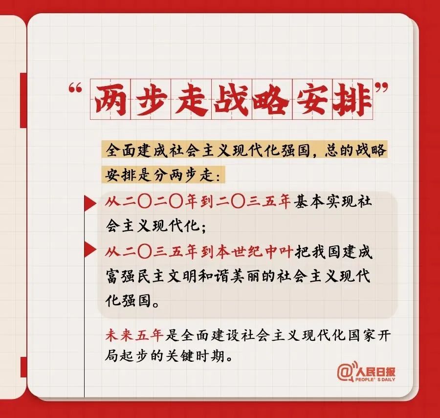 a5b504ffa75482b32b76d4e78f50bea8.jpg