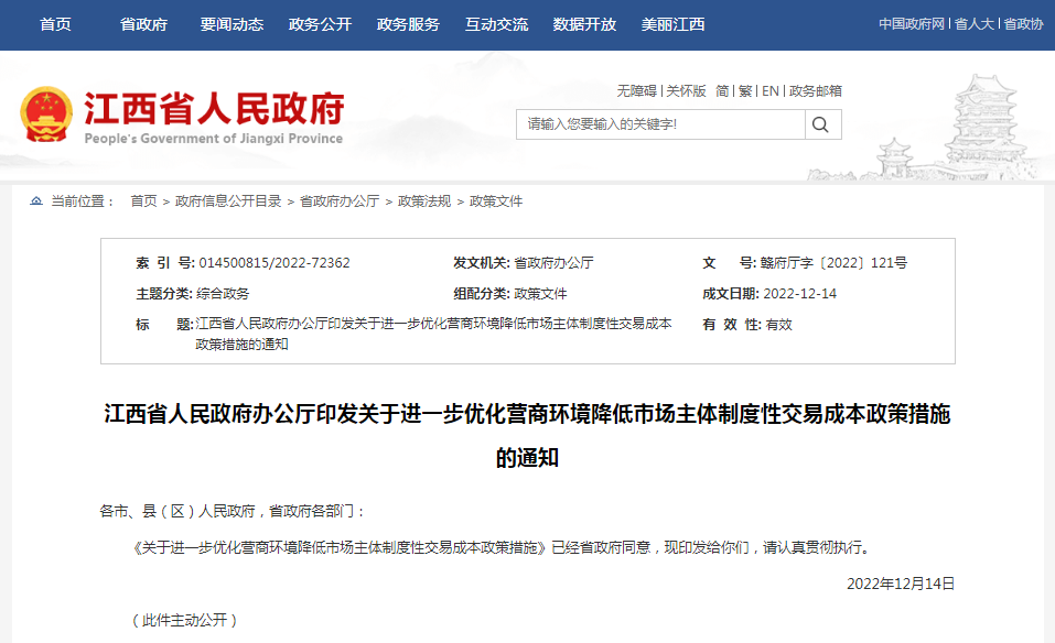 ab5ef696f73f9aae1b669794f79ca5f3.png