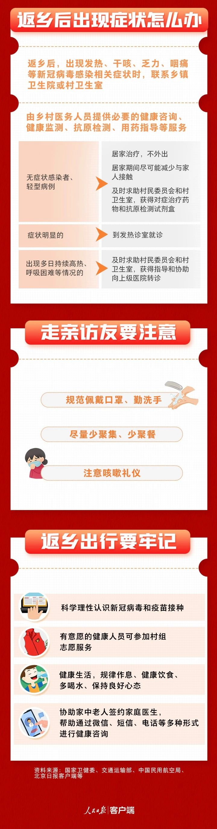 d21e29bbccc9d1f1be97c8d914aee634.jpg