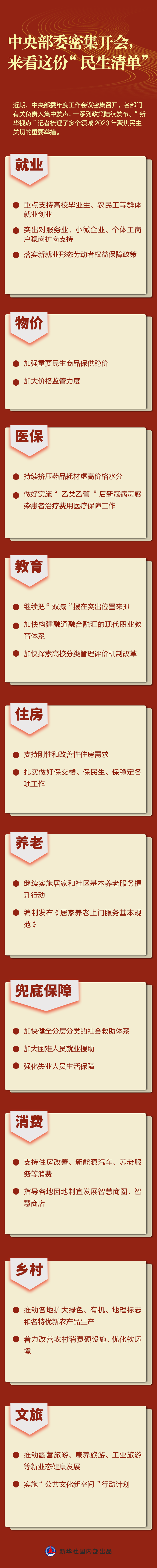 9fc988853e399f9f2cb2a71335827895.png