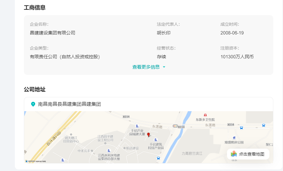 1675131162655.png