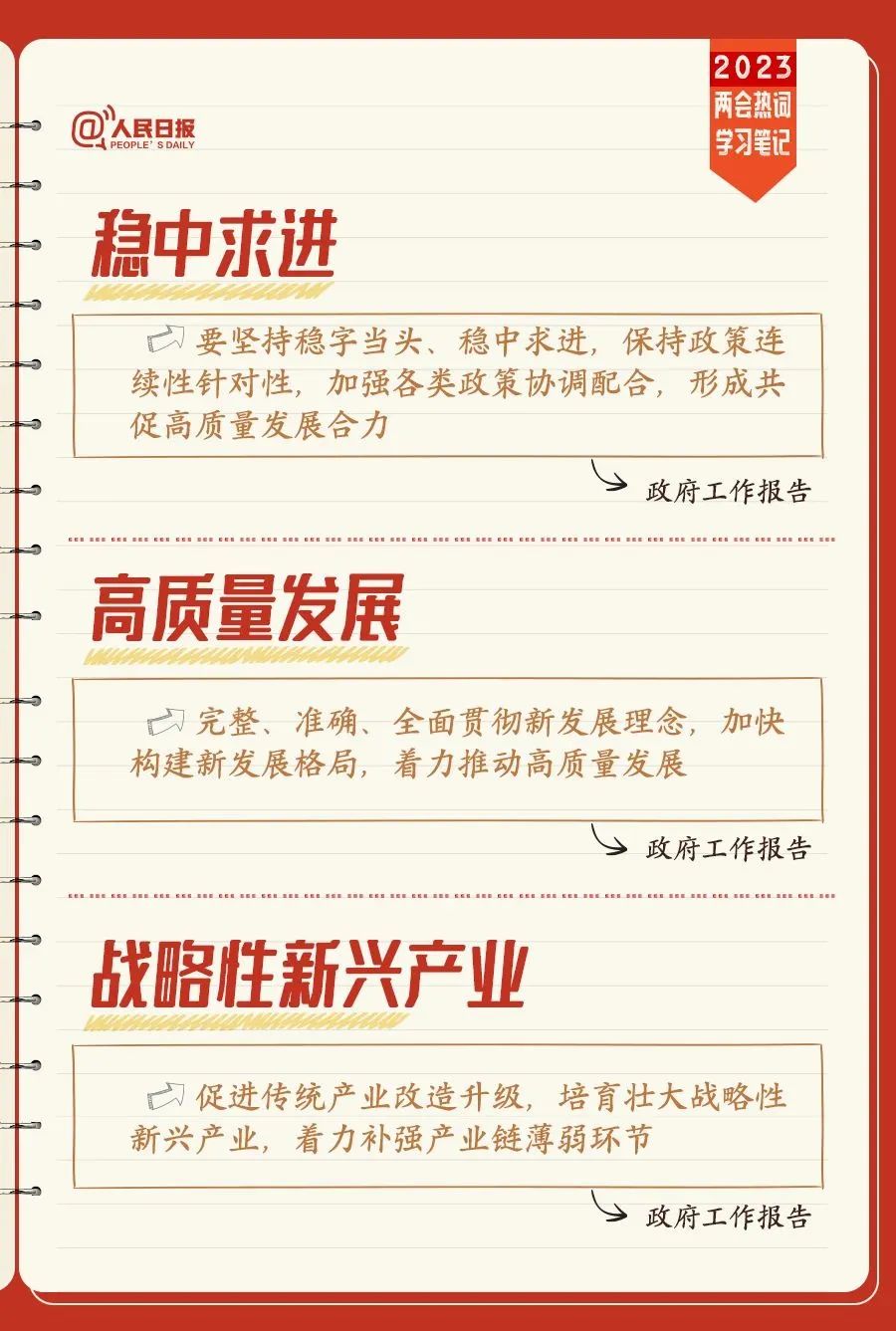 73d25919dbbe88b41569136ca4c00a59.jpg