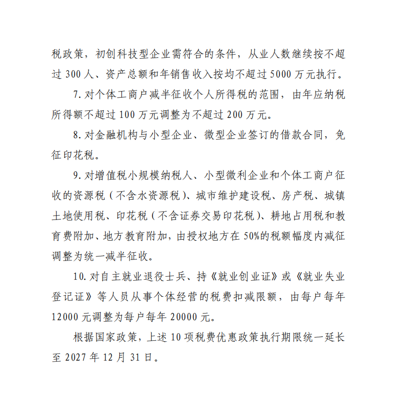 0a2e0dce828442425f50ba222b0be9a2.png 0a2e0dce828442425f50ba222b0be9a2.png