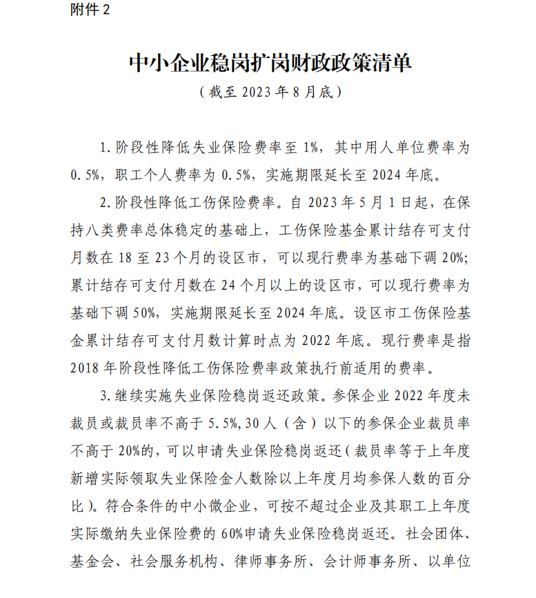 36e733e659612256f6aed08b3c49503c.png 36e733e659612256f6aed08b3c49503c.png