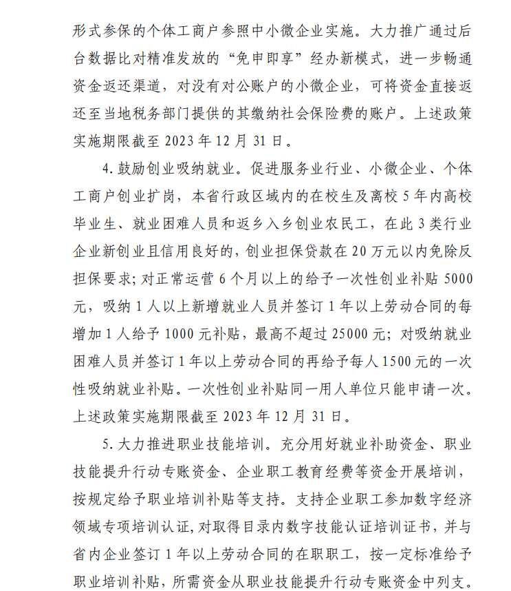 f8a55f47e2721c3a6619d64ef9a7cecd.png f8a55f47e2721c3a6619d64ef9a7cecd.png