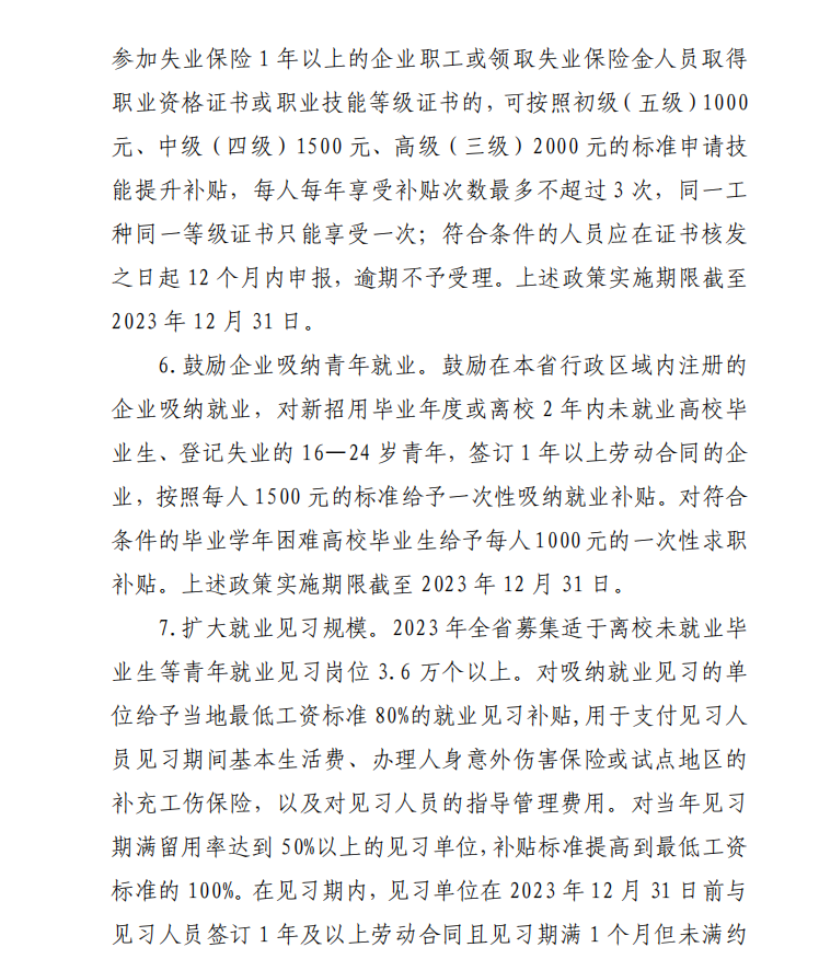 26bfbb89090f1e9b8708633cac1da31d.png 26bfbb89090f1e9b8708633cac1da31d.png
