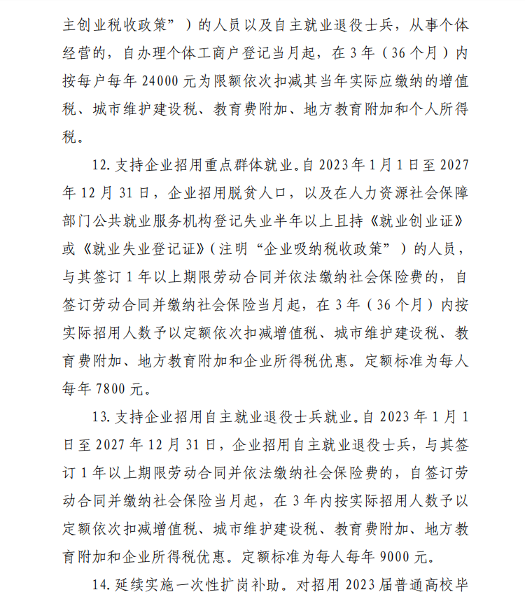 c9d0a5dff3a5a5eb59604f91824e11a3.png c9d0a5dff3a5a5eb59604f91824e11a3.png