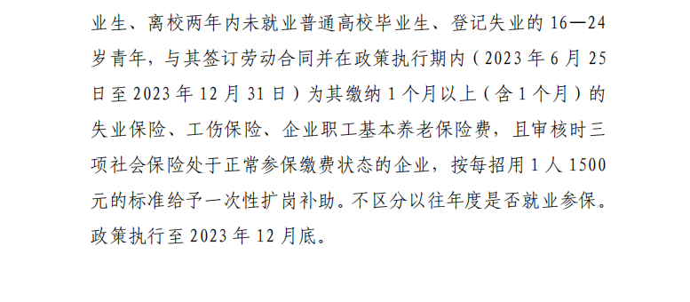 1c2d074cd42e1ec7e442f7f995f74987.png 1c2d074cd42e1ec7e442f7f995f74987.png