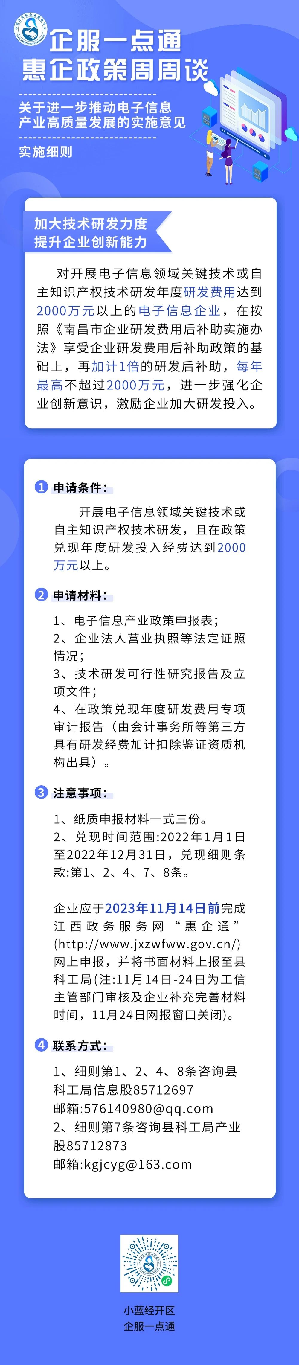 297c200ceae5325dc3c90a4ae9062cec.jpg