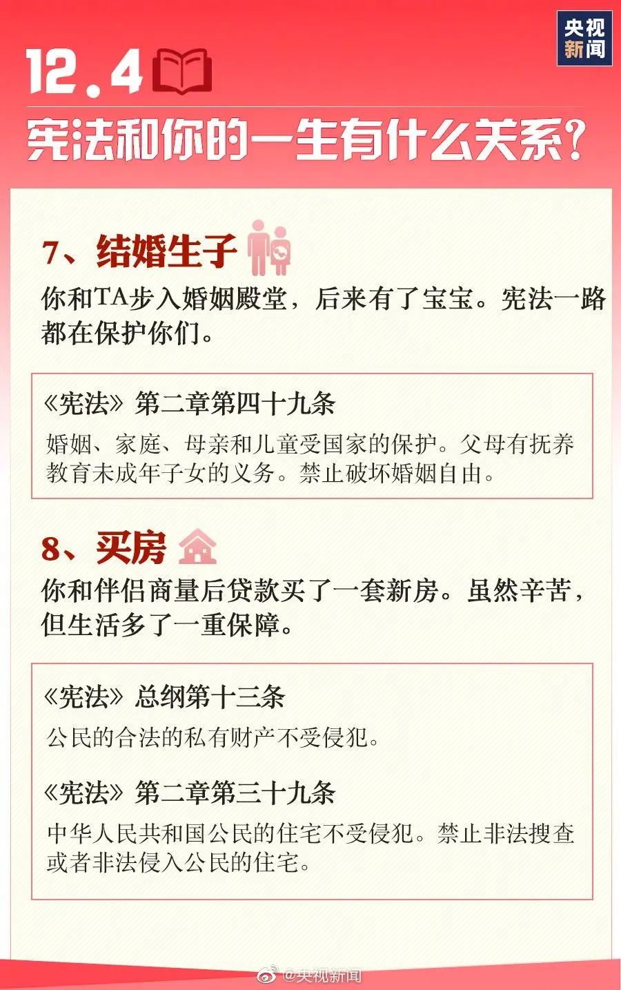 796a35a9a699bd97a130599b784ec9e6.jpg