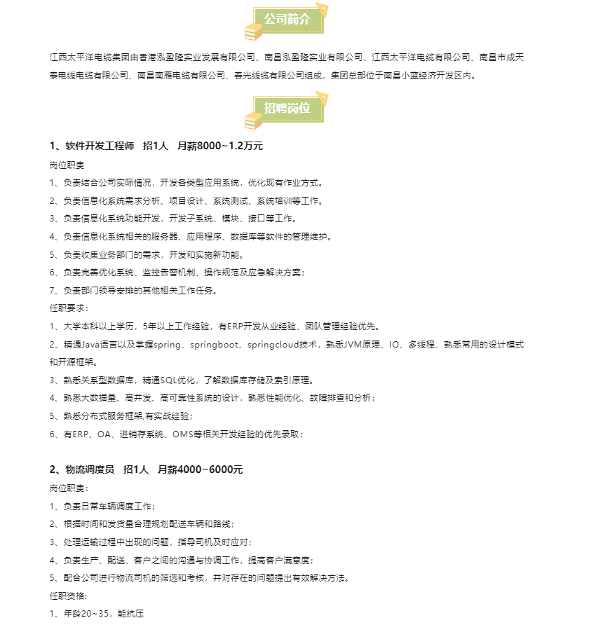 c696a7abac9ff33d22c98bb0e9af4eb.png