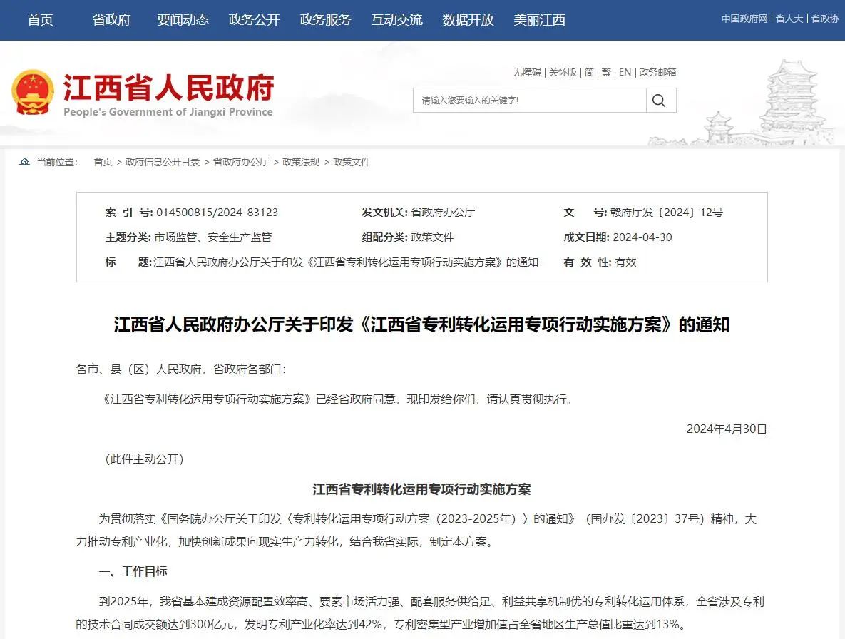 a93dad2eff229a5e4c4bdec733a17484.jpg a93dad2eff229a5e4c4bdec733a17484.jpg