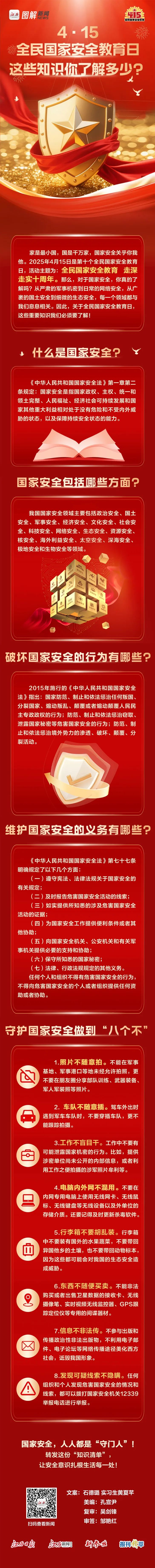 6f5ce4404dae9f86a9c4489e648e79b1.jpg
